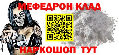 ECSTASY Мариинск