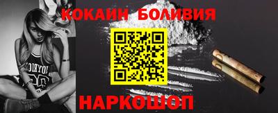 крисы Малгобек