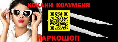 ECSTASY Мариинск