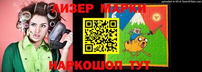 ECSTASY Мариинск