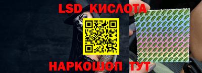 ECSTASY Мариинск