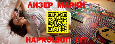 apvp Моздок