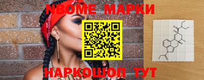 ECSTASY Мариинск