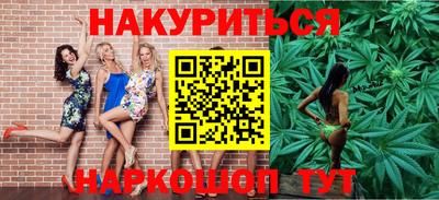 ECSTASY Мариинск