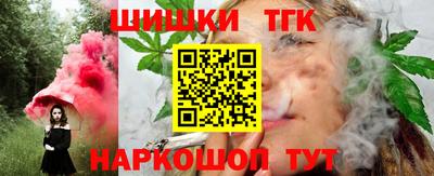 apvp Моздок