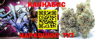 ECSTASY Мариинск