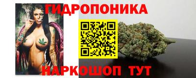 ECSTASY Мариинск