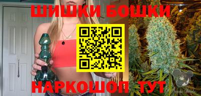 мескалин Малоярославец