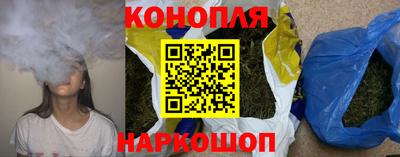 мескалин Малоярославец