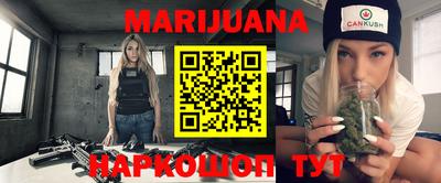 ECSTASY Мариинск