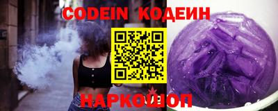 крисы Малгобек