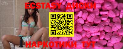 крисы Малгобек