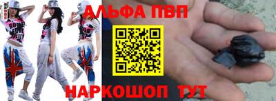 крисы Малгобек