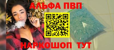 крисы Малгобек