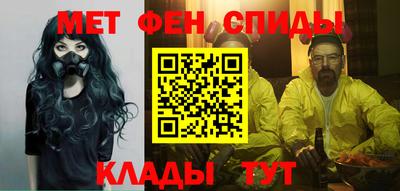 крисы Малгобек