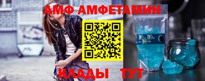 apvp Моздок