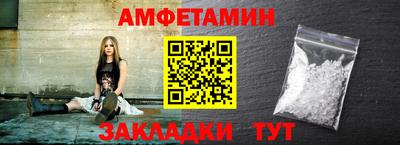 ECSTASY Мариинск