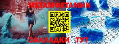 крисы Малгобек