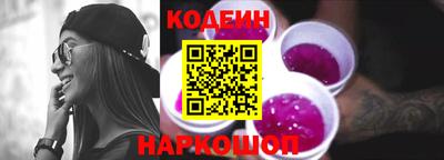 ECSTASY Мариинск