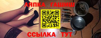 крисы Малгобек