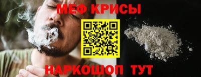 ECSTASY Мариинск